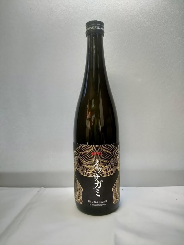 イクサガミ　純米大吟醸720ｍｌ